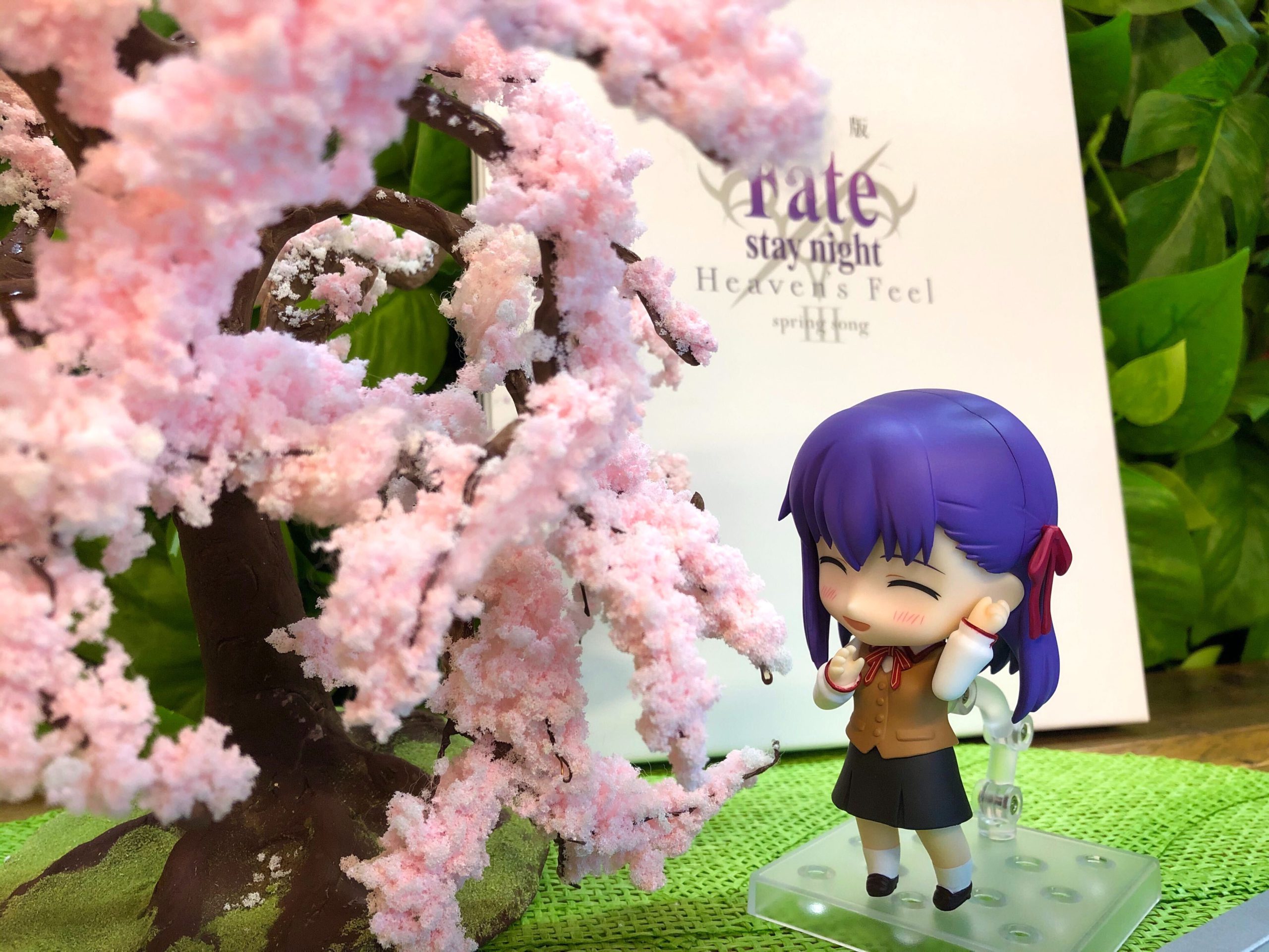 大ヒット上映中】劇場版『Fate[HF]』の間桐桜が「ねんどろいど」になっ