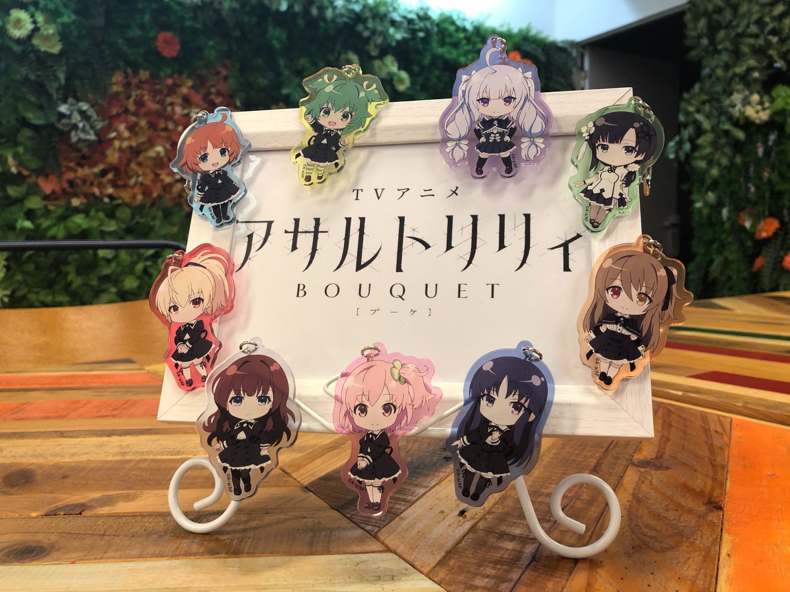 10月新番組】「アサルトリリィBOUQUET」予約グッズ 商品紹介 