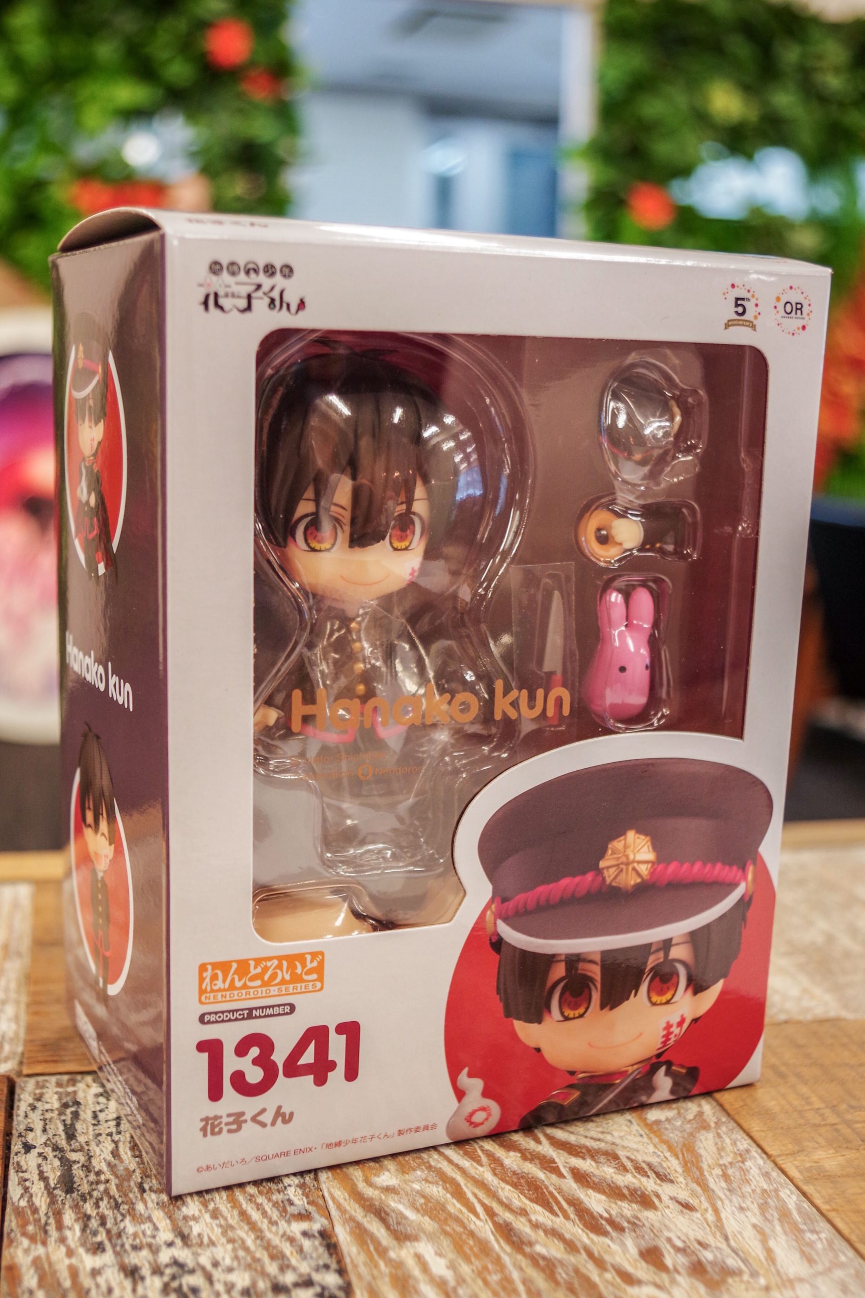 11月6日出荷 ねんどろいど 花子くん をご紹介 Tvアニメ 地縛少年花子くん グッスマらぼ グッドスマイルカンパニー