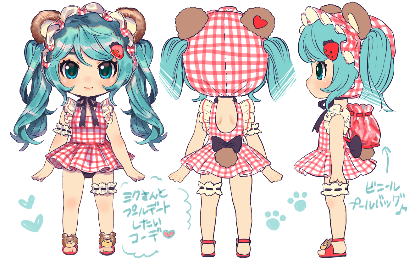 ねんどろいどどーる 初音ミク デートコーデ （カホタン＠グッスマの 