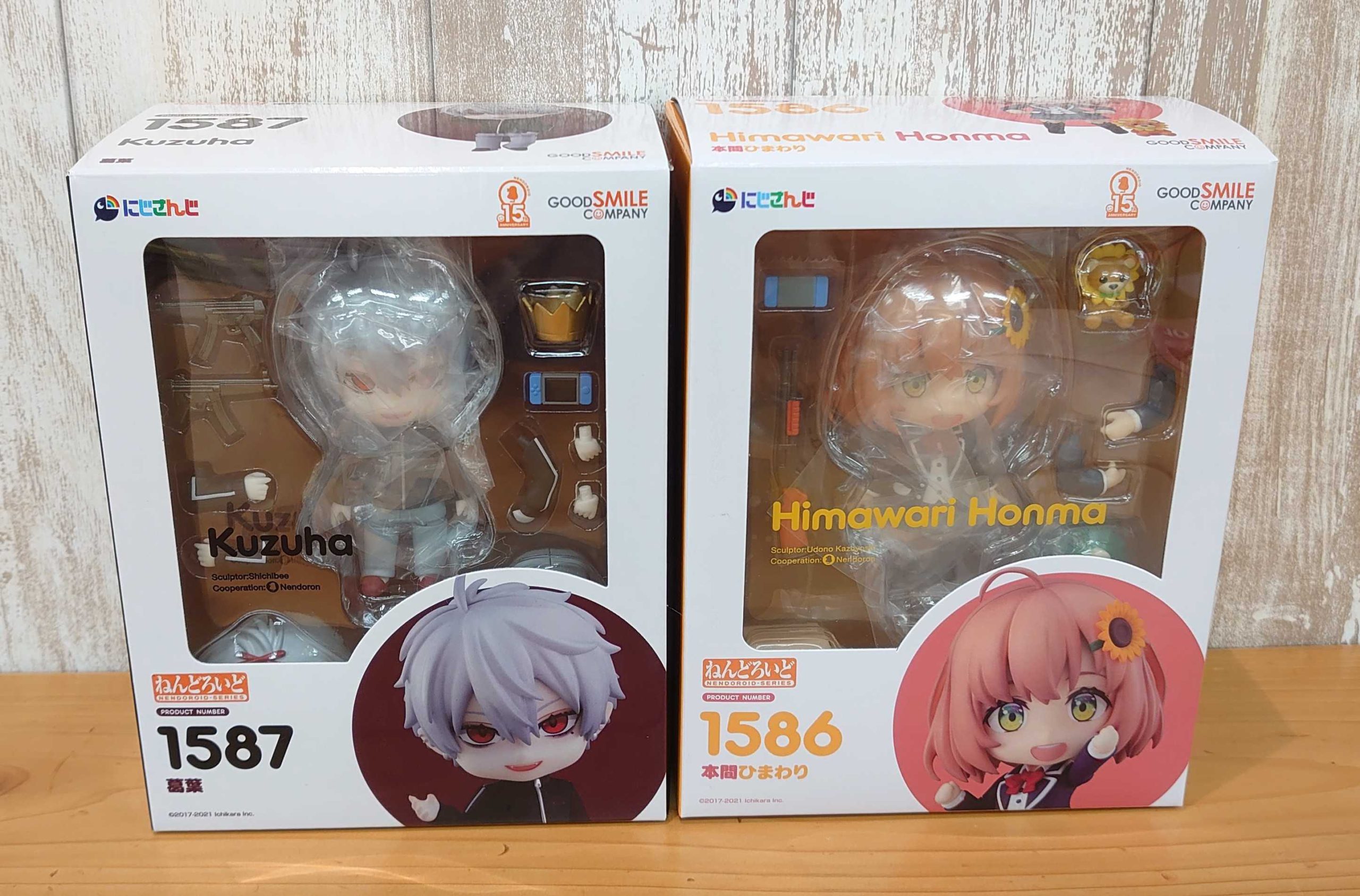 新しく着き 新品未開封 ねんどろいど グッスマ特典・おまけ付き 本間