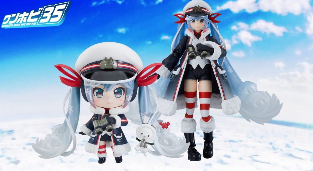 2月11日開催！】「WONDERFUL HOBBY LIFE FOR YOU!!35」のご紹介